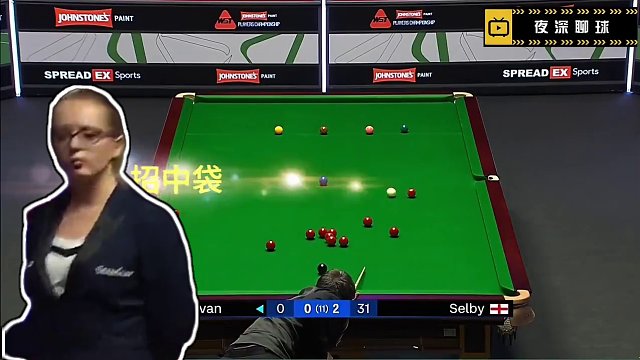 丁俊晖附体，塞尔比业余级失误送机会，火箭秀绝招轻松入局！