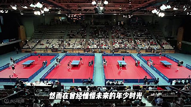 她是邓亚萍，这是她的故事 #国乒 #邓亚萍