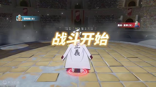 极致的卡普，压迫感就能秒杀一切#航海王热血航线