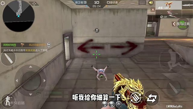 如果能一直这么“良心”就好了#手游cf