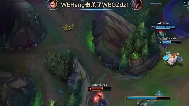 WE战胜WBG，ZDZ幽默卡牌，ZDZ青钢影亮弱爆，随后送了好几波，震惊泽元，AL垫底上野仍难以打进