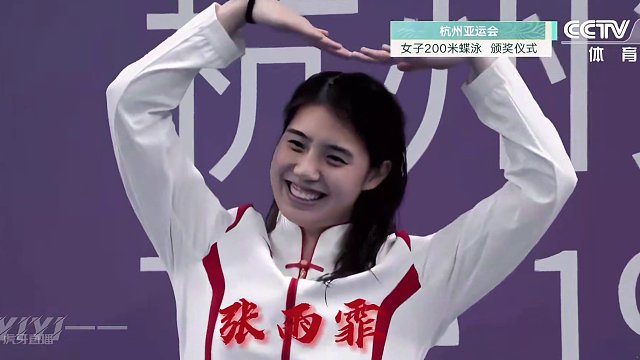 【Team China】三百六十行 行行出新娘
#国乒 #羽毛球 #游泳 #竞技体育 #女性力量