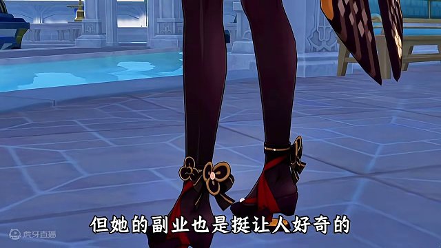 #原神枫丹 #原神创作者激励计划 #原神