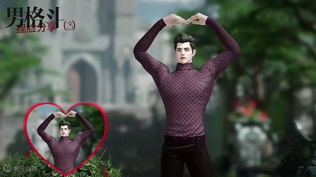 【方“周”暖暖】第七期：男格斗丨新职业<武神>捏脸染色专场 #命运方舟 #命运方舟梦幻降临 #寻找命