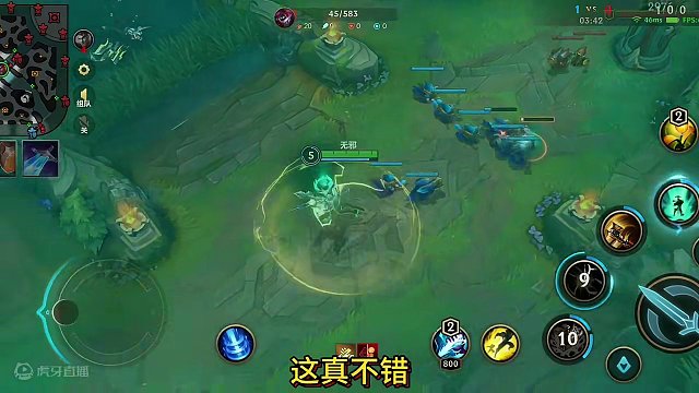 英雄联盟手游：测试佛耶戈，到底能复制皮肤和特效么#英雄联盟手游 #LOL手游 #MOBA #游戏 #