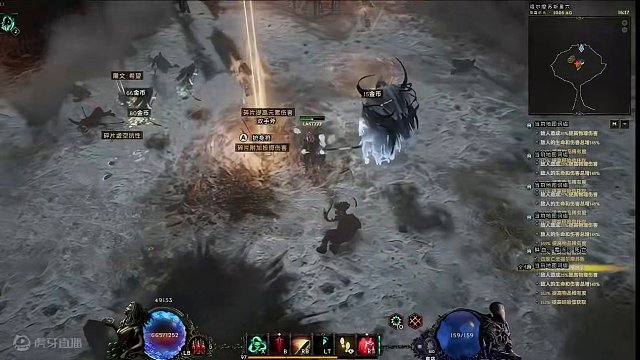 船新术士bug，几十万护盾，-21亿伤害，见谁秒谁 #最后纪元 #最后纪元术士 #bug