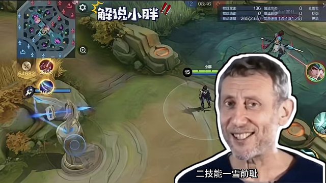 新英雄贝拉妮塔