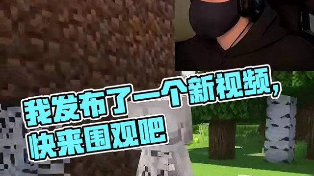 我发布了一个新视频，快来围观吧！