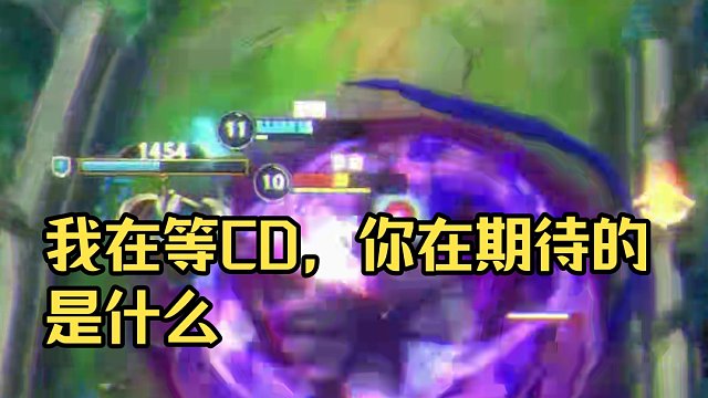 我在等CD，你在等什么？