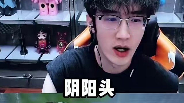 53颗天赏的外观角色，这么好看为啥只卖这点？ #逆水寒手游 #我浮夸真的要强