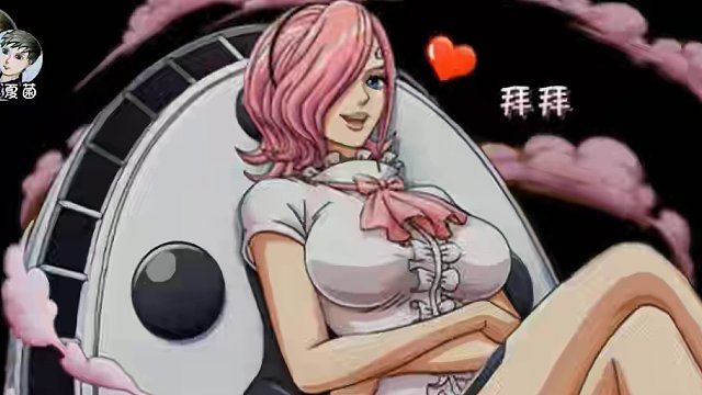 燃烧意志：【和乔巴】主题绝境挑战阵容 