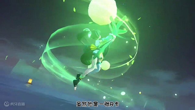 平安京里一条街，打听打听谁是“爹”#阴阳师 #萤草 #我们一起玩过的阴阳师