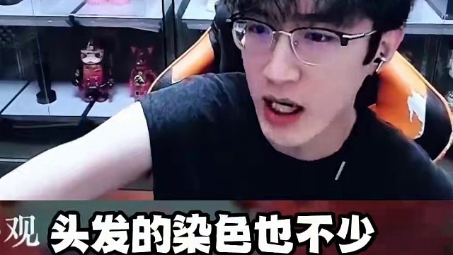 有寰宇神兵的秋水角色累充20万值这个数吗 #逆水寒手游 #我浮夸真的要强 #逆水寒