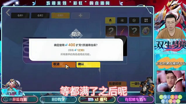 我发布了一个新视频，快来围观吧！