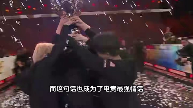 Doinb老婆疑似被带走，大主播Doinb和糖小幽九年的爱情故事难道迎来了终章吗#lpl#doinb