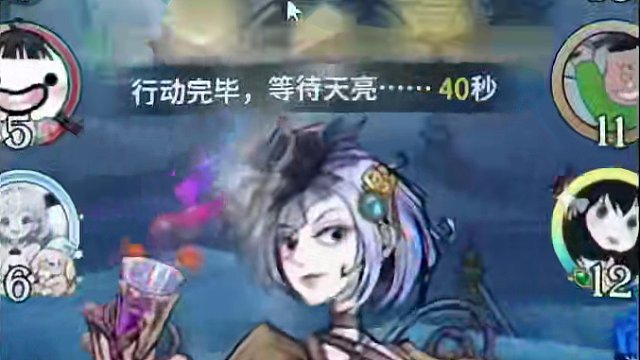 少倒钩，别给预言家温暖，咱们好人不需要！#网易狼人杀 #游戏 #狼人杀星赏金计划