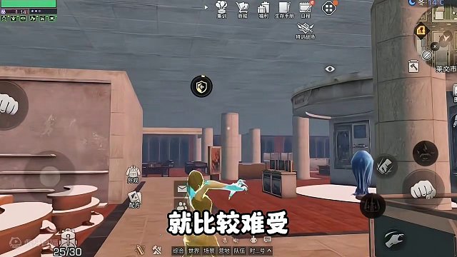 曾经进新地图看到它直接跑 #明日之后 #明日之后赚金计划