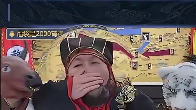 我最讨厌这种体现不出我实力的牌了#途游斗地主 #斗地主 #煮酒论枭雄 #曹操斗地主 #三国斗地主