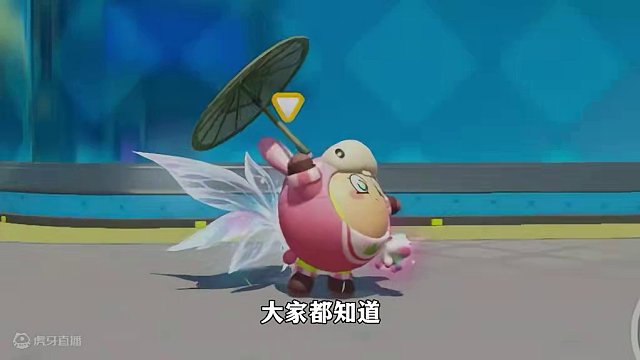 蛋仔派对：和主播穿一样的装扮，真的有那么重要吗？ #蛋仔派对 #蛋仔春日限定计划 #蛋仔派对玩具历险