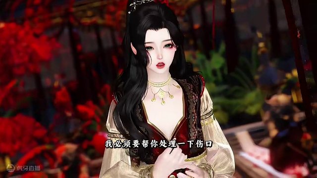 带着空间去流放07：如果我还能活着，就一定对你负责的！ #逆水寒ol  #国漫推荐 #二次元动漫