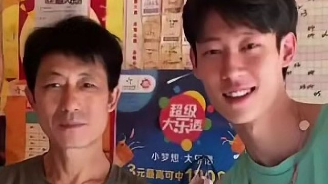孩子他妈：不能说的秘密