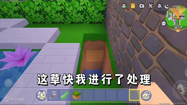 迷你世界：恐怖表哥…发现表哥的秘密…震惊…啊啊啊‼️ #迷你世界拍戏 #有后续 #变态 #恐怖 #无