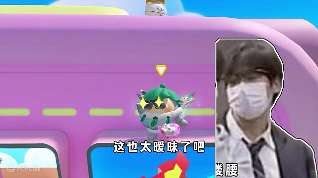 蛋仔派对：时隔两年半的读评论，竟然有这么离谱的要求！ #蛋仔派对 #蛋仔春日限定计划 #eggy爱挤