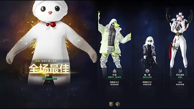 震惊！“第一次见不择手段拿MVP的！” #命运方舟 #命运方舟梦幻降临#方舟牢友记 #寻找命运方舟最