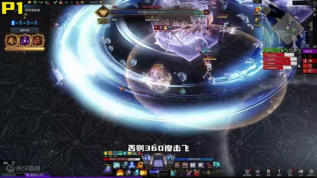 5分钟学会，困难梦幻1-3速通！！ #命运方舟 #命运方舟梦幻降临 #寻找命运方舟最有才的你