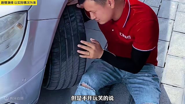 停车不回正车轮真的会伤车吗？