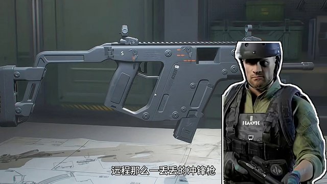 这是哪个军事鬼才改出来的枪 #三角洲行动 #三角洲行动绿洲计划 #三角洲行动正式开测