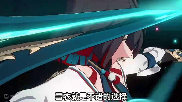 【崩坏星穹铁道】匹诺康尼版本哪些4星角色值得培养（中） #崩坏星穹铁道 #崩坏星穹铁道创作者激励计划