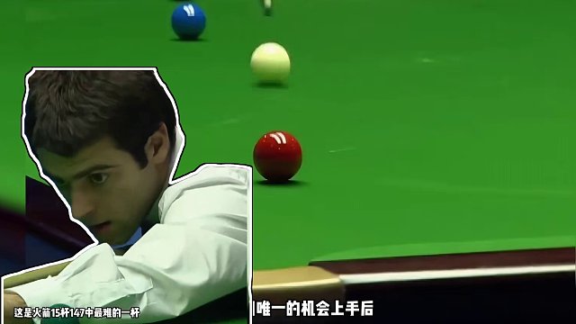 奥沙利文生涯最难的满分147，难度堪比养了个养，23岁的天才之作 #斯诺克 #奥沙利文 