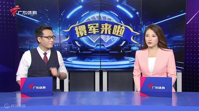 3月10日  “掼军来啦”掼蛋赛