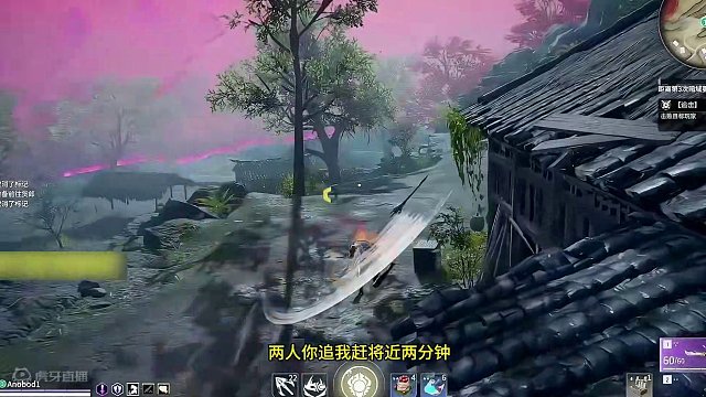 【克烈】再现恐怖追击！从天而降的五眼铳！！ #永劫无间龙年上分季 #永劫无间明镜赛季