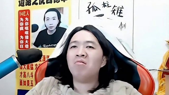 德华14连胜后太嚣张，被狙击仔再次打哭 #吕德华