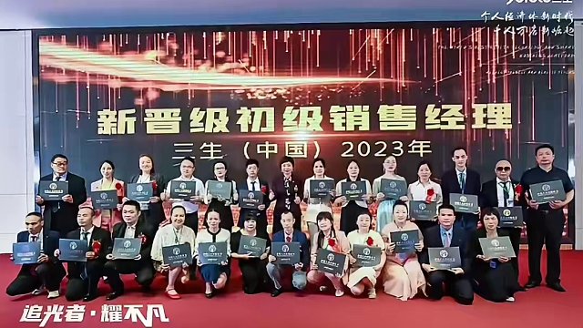 财富浪潮已经来到