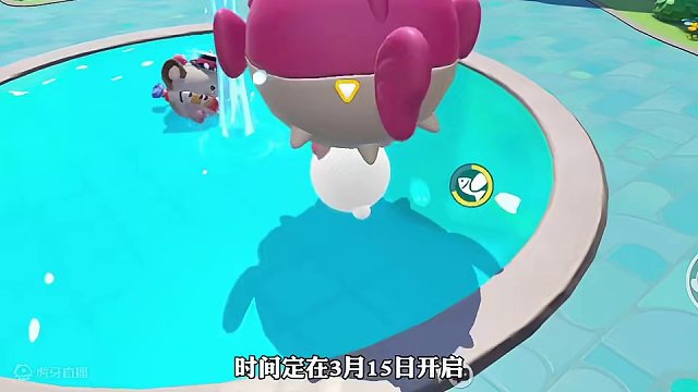 蛋仔派对砸金蛋官宣
#蛋仔春日限定计划 #蛋仔派对