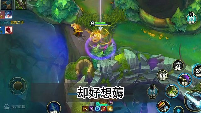 预判! #lol手游华彩迎春 #lol手游双重施法 #lol手游双重狂欢