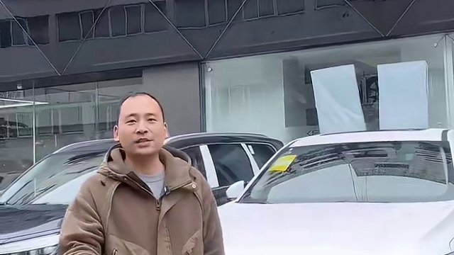 #星途 瑶光cdm正式上线，1300➕的续航#星途汽车 #星途瑶光cdm #新车上市