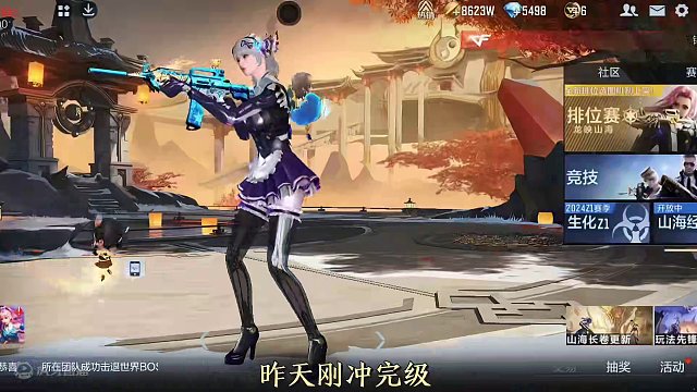 果然爆率高的都是这样操作的，王霆手雷的地位能排在什么位置。 #穿越火线枪战王者 #穿越火线手游 #穿