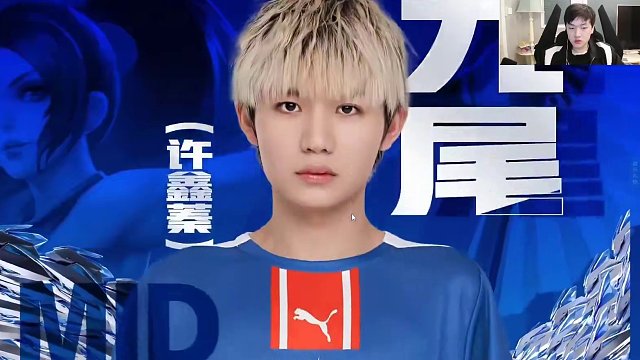 中立解说 狼队 VS LGD