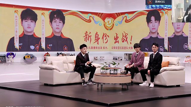 专业解说 KSG VS RNG