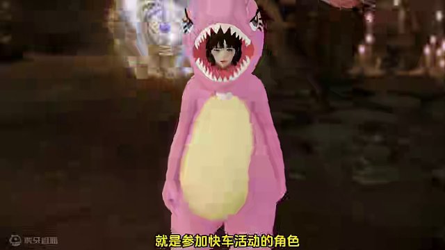 命运方舟丨快车活动限制装等参与，你觉得合理吗？ #命运方舟梦幻降临 #命运方舟 #lostark