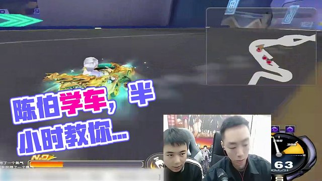 #赛车游戏 #qq飞车端游 #陈伯全能王