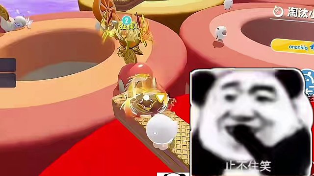 没有标题#蛋仔创意玩法#蛋仔派对 #eggy爱挤