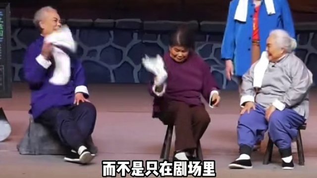 现在才知道豫剧在河南人心里的含金量 #豫剧 #戏曲 #山河四省