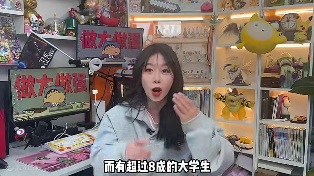 请问当代大学生们...真的是这样的吗~？ #电脑 #电脑知识 #大学生