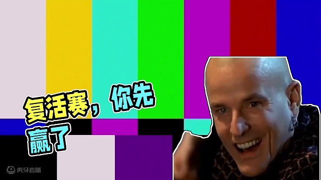 好烦呐！还是你先赢了 #崩坏星穹铁道 #假如在午夜入梦 #知更鸟 #流萤