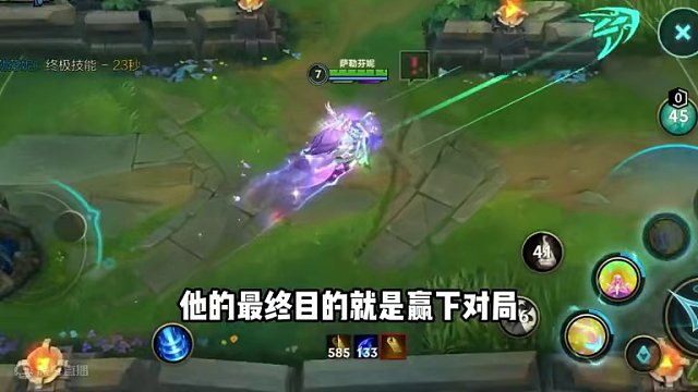 浅谈英雄联盟和王者荣耀游戏环境#lolm #英雄联盟 #王者荣耀 #lol手游华彩迎春